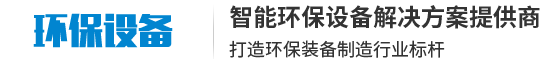 九游集团管理有限公司